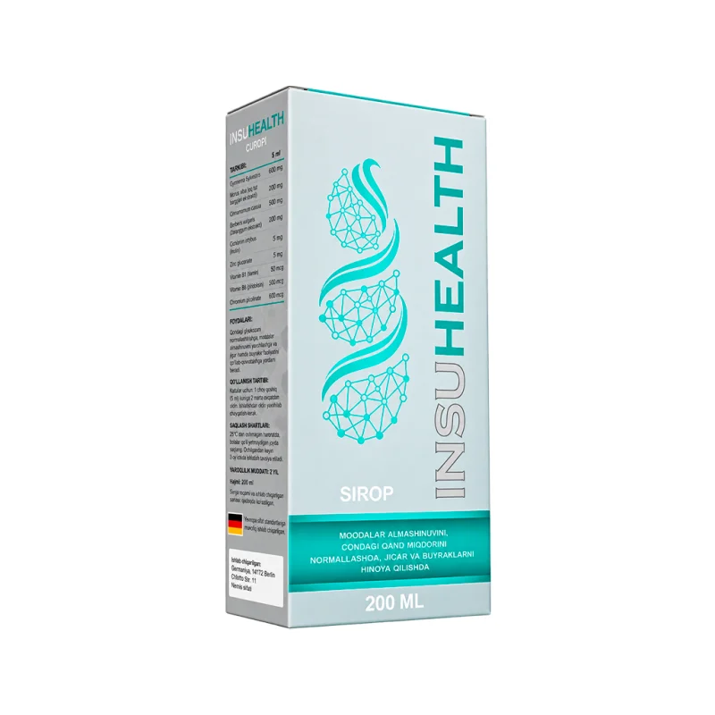Insuhealth — упаковка сиропа, боковая сторона с составом